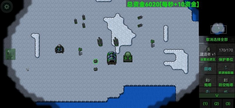 dlc神使铁锈战争莱顿科技超级整合包全汉化版