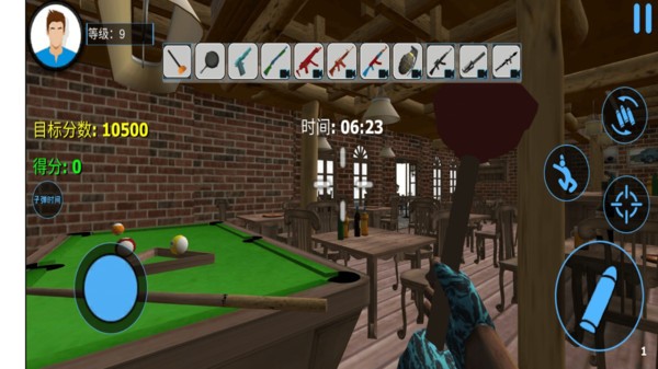 城市破坏者模拟器游戏 城市破坏者模拟器最新版