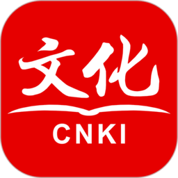 赛事星考试平台(知网文化)