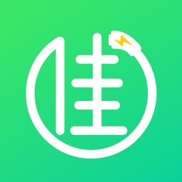 小佳充充官方版