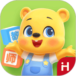 洪恩学堂教师端最新版