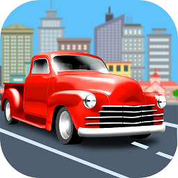 开心挪挪车小游戏