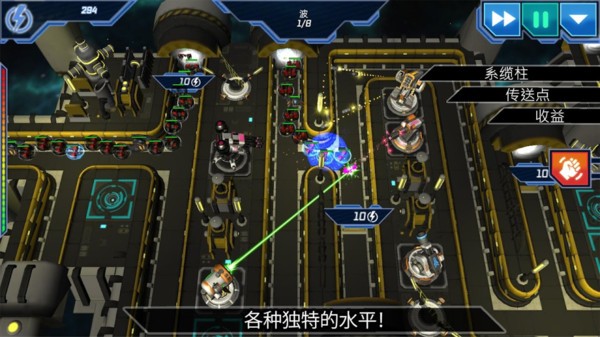 塔防区塔楼地带游戏 塔防区塔楼地带手游