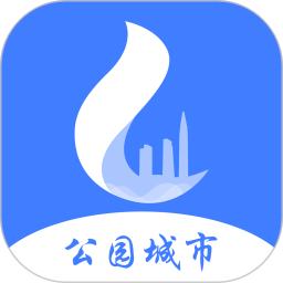 四川天府新区智慧门户官方版