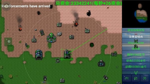 铁锈星联版二次元科技时代mod