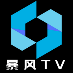 暴风tv电视直播软件