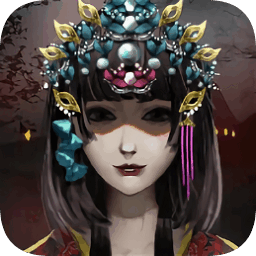 一只绣花鞋游戏