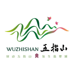 我爱五指山软件