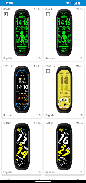 miband7watchfaces