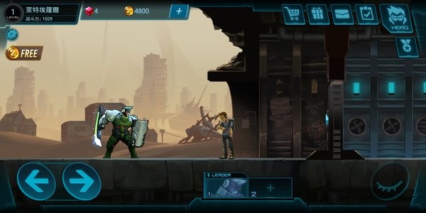 末日守望者游戏 末日守望者手游