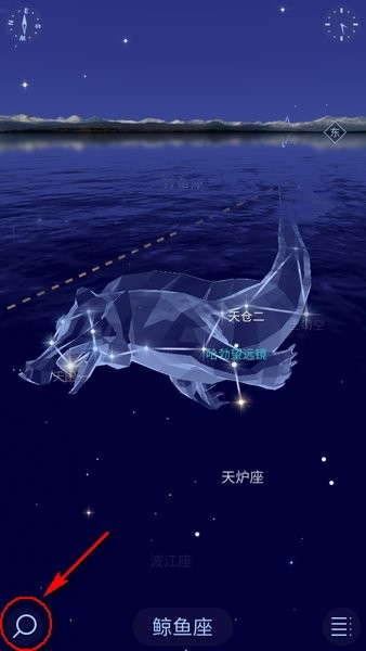 starwalk2