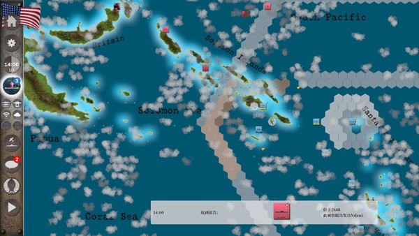 航母对决太平洋海战手游