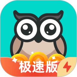 映客极速版app(改名有点甜直播)