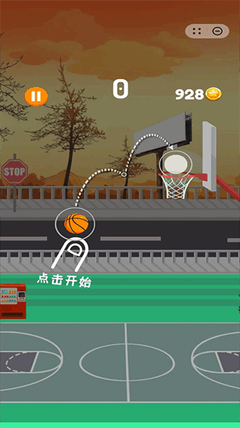 扣篮高手模拟器手机版 扣篮高手模拟器游戏下载