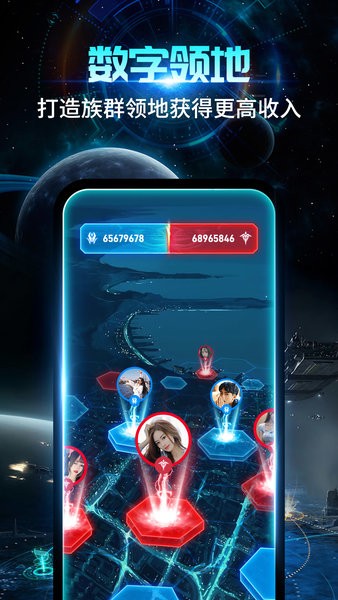 随便走 随便走app下载