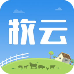 掌上牧云企业版app