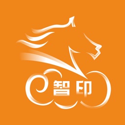 小马智印官方版