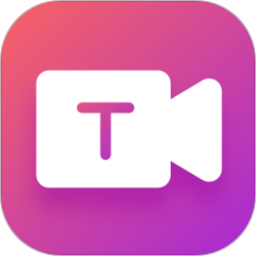 文字视频制作软件