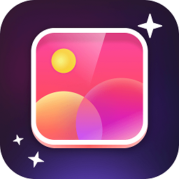 一键改图免费软件