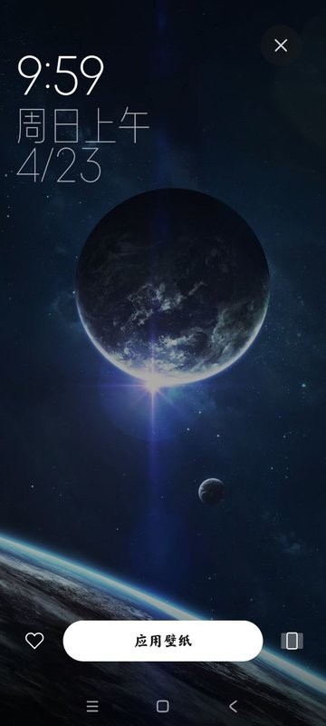 小米miui壁纸 miui壁纸app