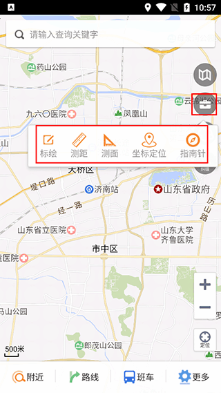 山东天地图app 天地图山东下载