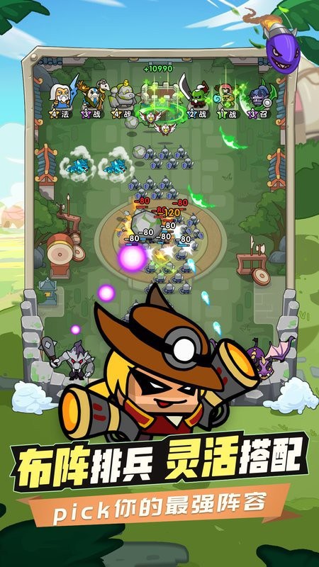 时空边际游戏 时空边际手游