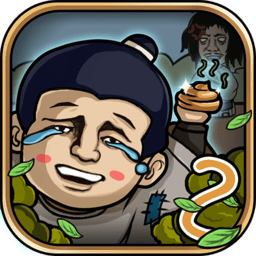 总有刁民想害朕2手游最新版