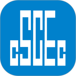 中国建筑司库一体化平台