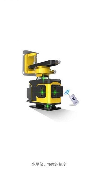 飞鸟遥控水平仪安卓版 飞鸟遥控水平仪app