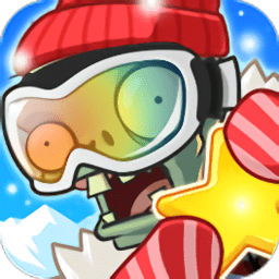 植物大战僵尸全明星手机版