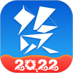 货车通导航ar导航