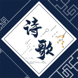 萝卜书摘官方版