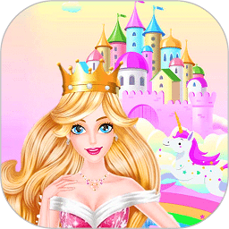 公主魔法城堡世界手游