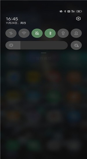 车涯测速官方下载 车涯