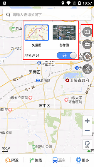 山东天地图官网app 天地图山东app