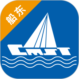 中储智运船运版最新版