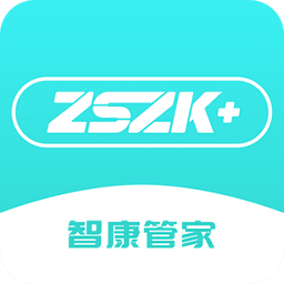 智康管家