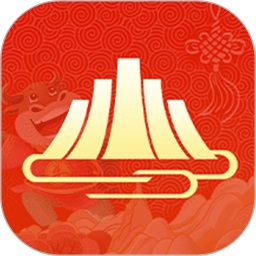 江西省政务服务统一支付平台(赣服通)