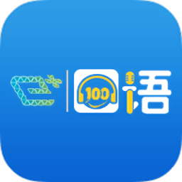 苏州工业园区易加口语