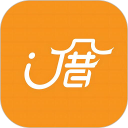 福州u厝公寓