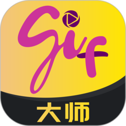 gif大师官方app(gif巧手)