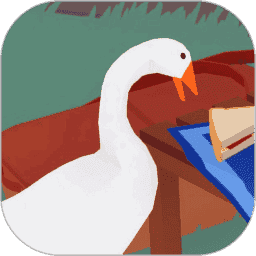 大白鹅模拟器手机版(捣蛋鹅)