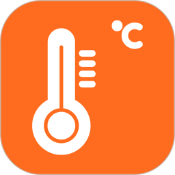 室内温湿度计软件