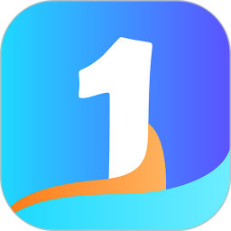 高中高一数学软件