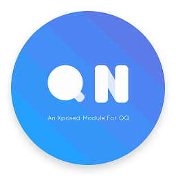 太极qnotified模块