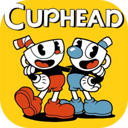 茶杯头云游戏试玩版