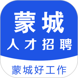 蒙城招聘网信息网招聘app