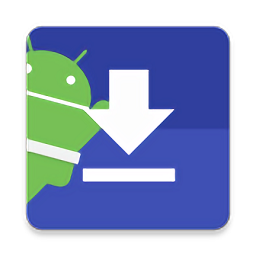 手机应用提取安装包