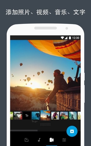 quik官方最新版本下载