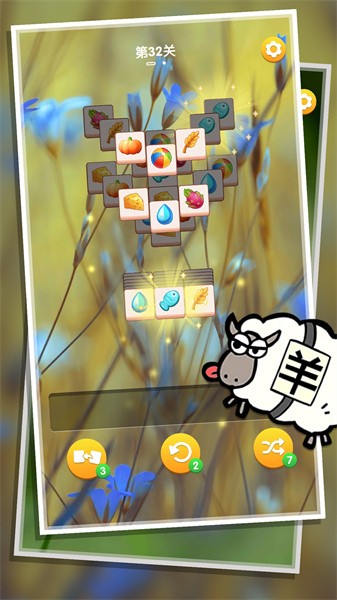 连连看3d版下载